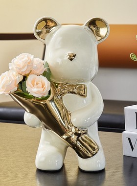 捧花熊摆件可爱风轻奢简约高档陶瓷玄关客厅酒柜电视柜装饰摆件