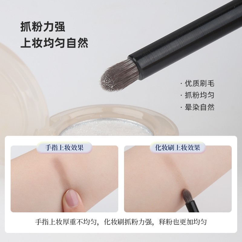 魅仔双头鼻影高光刷半扇形阴影修容刷圆头晕染提亮软毛新手化妆刷 - 图2