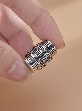 吊坠925银 复古个性时尚做旧藏式六字真言路路通挂坠蛇年送男友