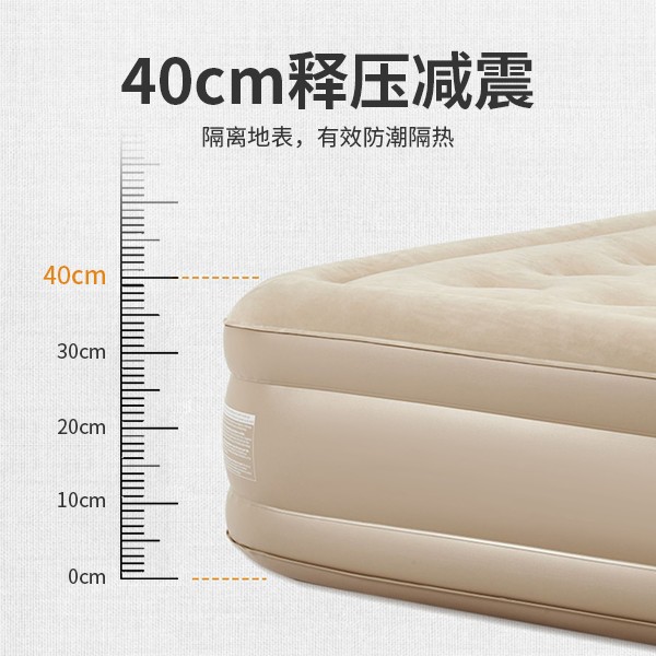 户外充气床垫帐篷单双人折叠睡垫野露营家用高打地铺自动充气垫床 - 图0