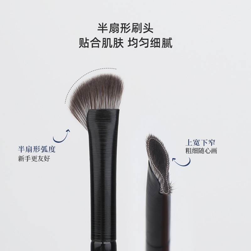 魅仔双头鼻影高光刷半扇形阴影修容刷圆头晕染提亮软毛新手化妆刷 - 图1