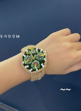 钩针手表手工编织手表diy设计自制毛线定制王源同款腕表成品送情