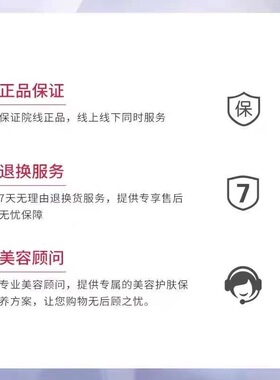 一品芳颜 贻贝素颜冻干粉套盒5组装柯尔嫚美容院正品直发