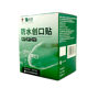 Buy 1 pack of 3 boxes of authentic Taibang Yunnan Baiyao Band-Aid Waterproof Breathable Medical Anti-wear and Hemostatic Band-Aid