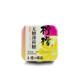 Youzhiweipin sugar-free mints 16g iron box mouth clearing tablets fresh ready-to-eat date kissing cooling candies