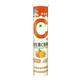 10% off on 3 genuine Yin Aok Vitamin C effervescent tablets