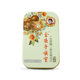 Golden Throat Lozenges Sucrose-Free Throat Lozenges