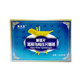 Baozhongbao Jieyou tablets kudzu root and black plum pressed candy
