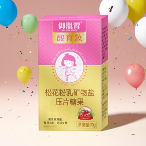 商品图片