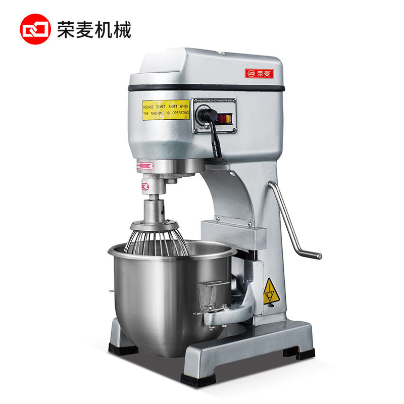 搅拌设备馅料10L/20L/30L/40L/50L/60L多功能打蛋机不锈钢搅拌机,淘宝优惠券,粉丝福利购,淘宝优惠卷