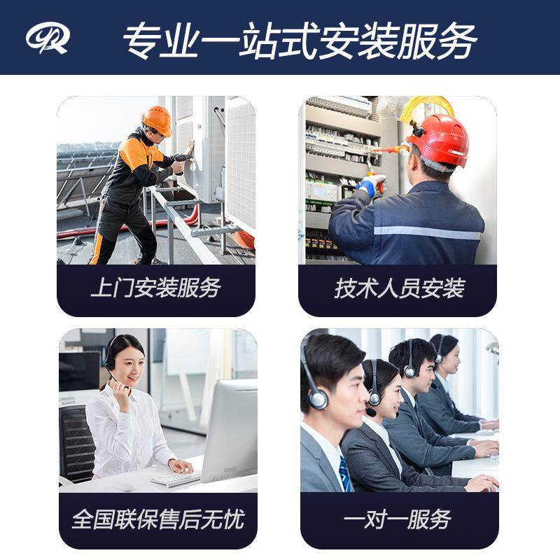 永瑞冷库全套设备水果蔬菜保鲜库海鲜多功能冷藏库小型移动冷库,淘宝优惠券,粉丝福利购,淘宝优惠卷