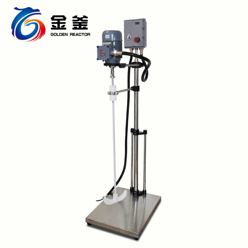 防爆370W电动调速变频搅拌器实验室搅拌机化工商用大功率 - 图3