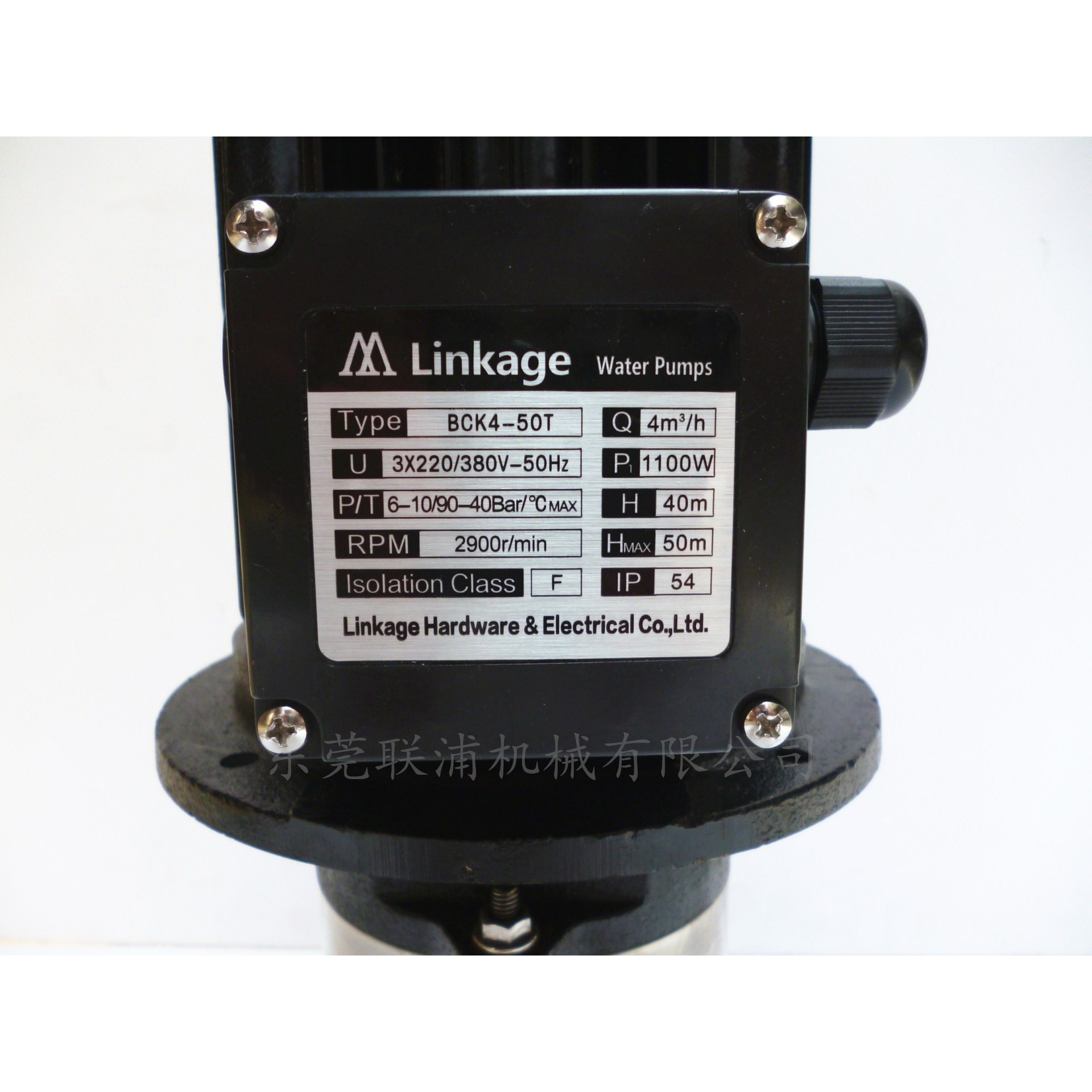 BCK4-50T 立式高压数控机床泵 数控机床水泵 油泵 高压泵,淘宝优惠券,粉丝福利购,淘宝优惠卷