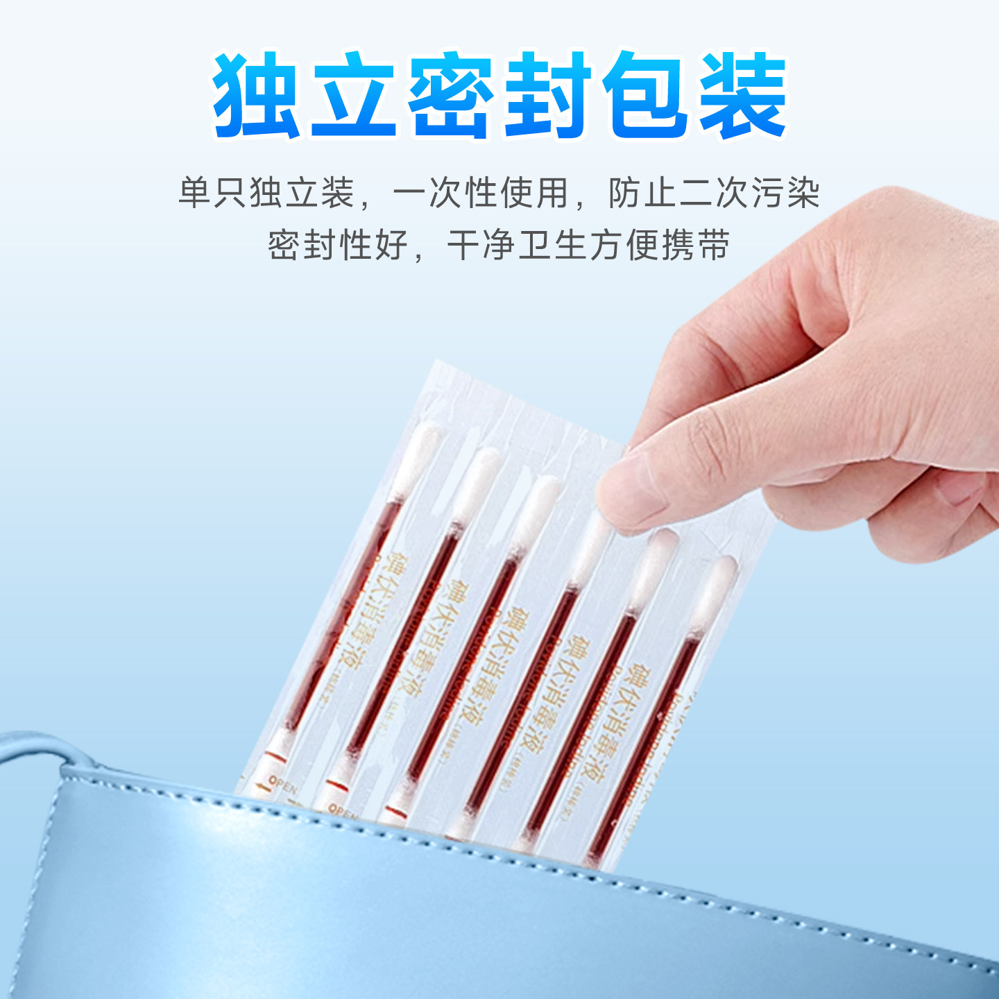 图5