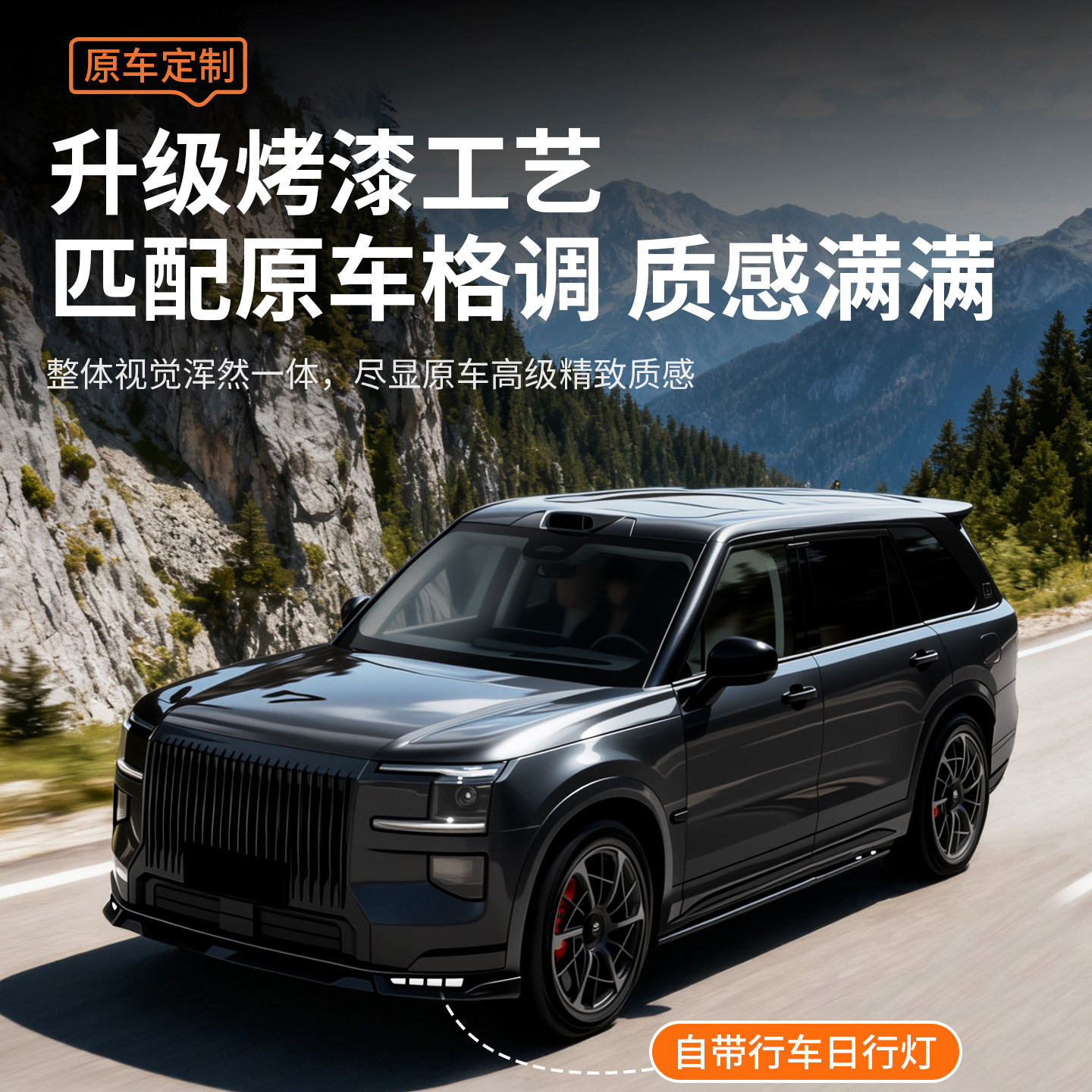 图5
