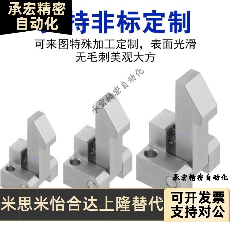 PFE01/PFE11/21 ATLAM ATLAN ATLAS-25-35-45 自动上扣锁扣止回器 - 图1