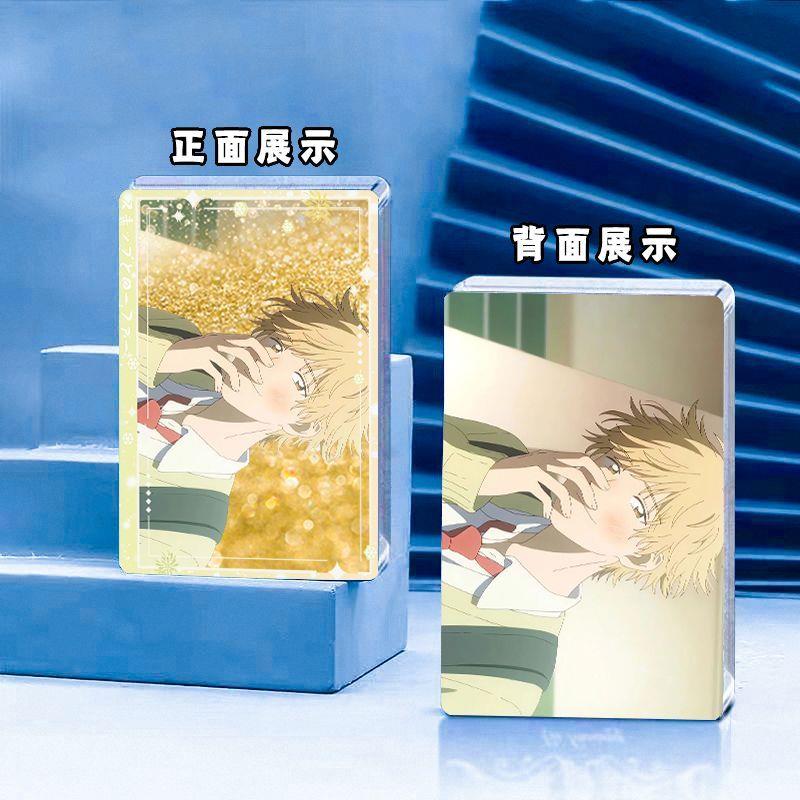 跃动青春岩仓美津未志摩聪介则动漫周边流麻亚克力卡砖送生日礼物 - 图1