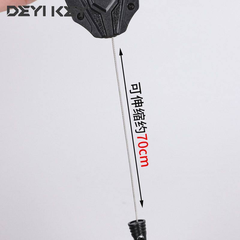 高回弹易拉得卡套防丢加长线钢丝绳证件卡可伸缩钥匙扣拉绳易拉扣,淘宝优惠券,粉丝福利购,淘宝优惠卷