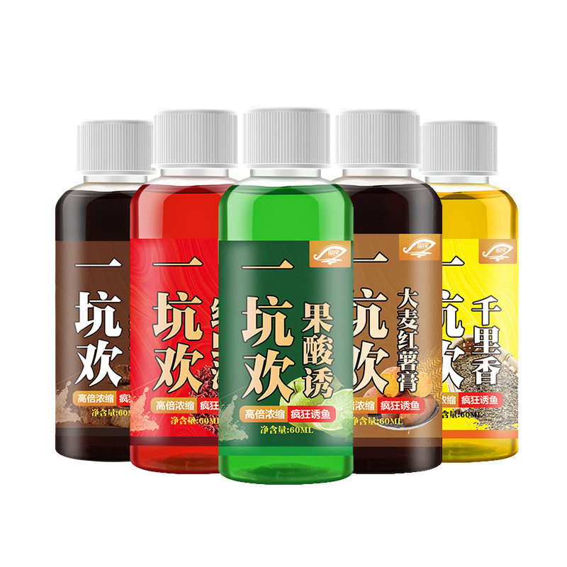 一坑欢红虫液果酸诱红薯黑糖膏钓鱼小药饵料诱鱼剂野钓黑坑添加剂,淘宝优惠券,粉丝福利购,淘宝优惠卷