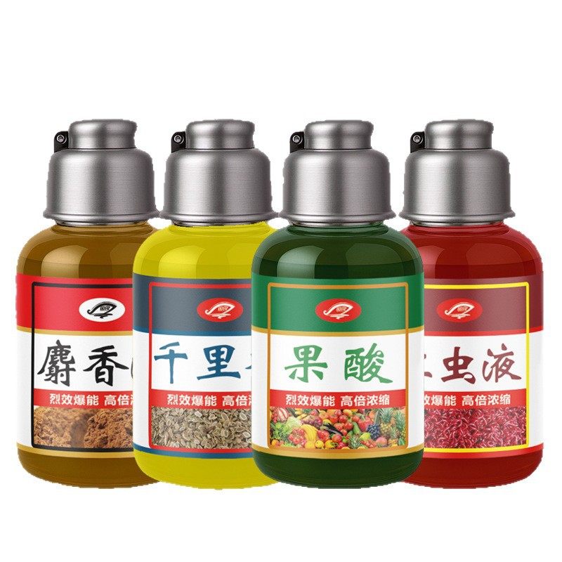 饵料钓鱼小药果酸千里香麝香酒红虫液诱鱼剂鲫鲤草鱼野钓鱼饵打窝,淘宝优惠券,粉丝福利购,淘宝优惠卷