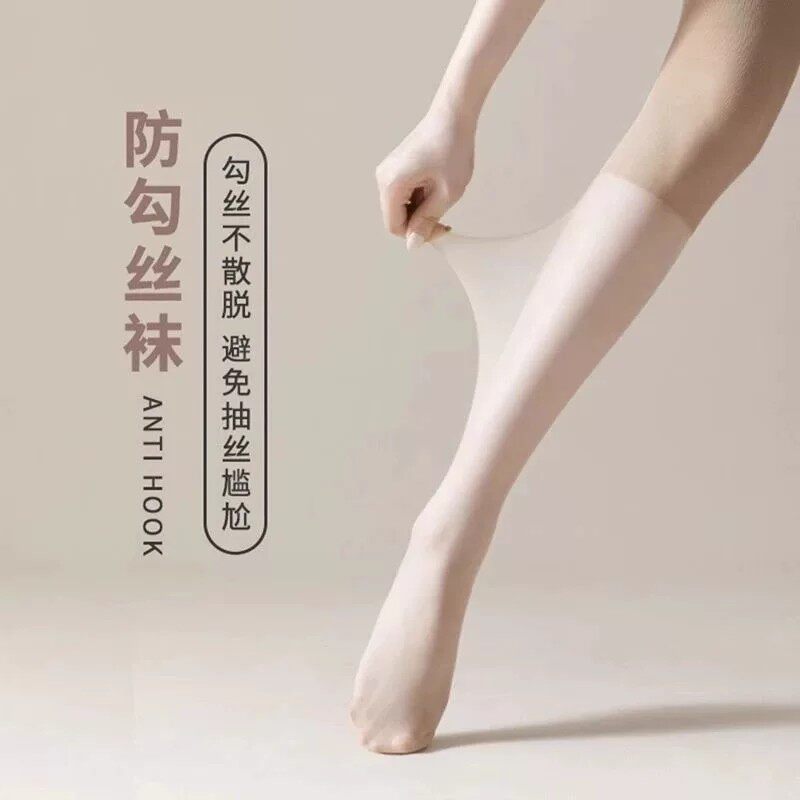 护膝长筒空调房夏季过膝丝袜女小腿保暖加长款止滑袜子防勾丝春秋