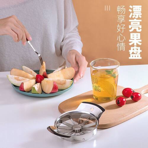 切苹果分块神器加厚不锈钢多功能切水果去核切果工具厨房切片机 - 图2