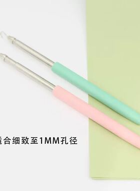 升级手链项链佩戴辅助器