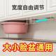 Bathroom cabinet under bathroom basin rack bathroom wash basin