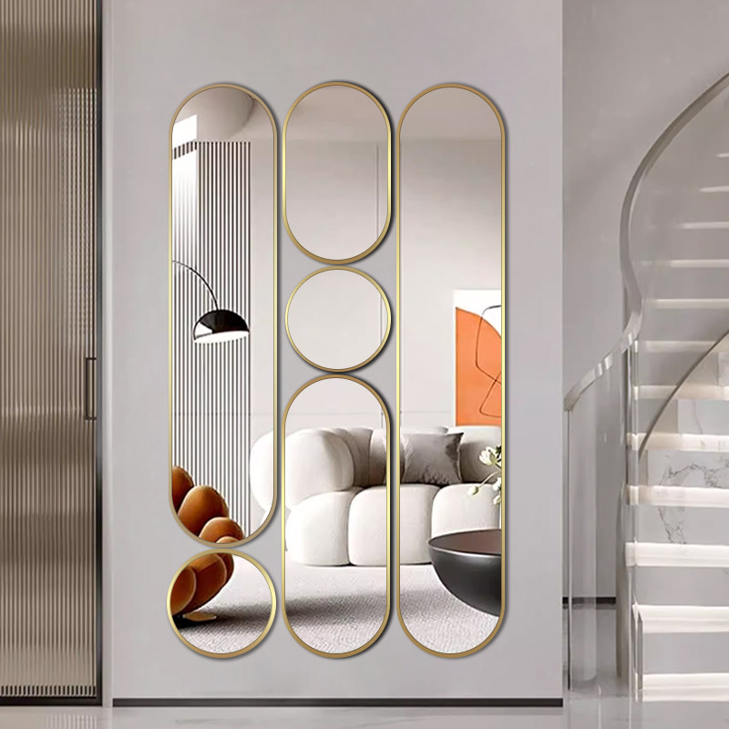 客厅玄关组合镜金属框墙面沙发背景墙壁挂艺术镜轻奢装饰穿衣镜子,淘宝优惠券,粉丝福利购,淘宝优惠卷