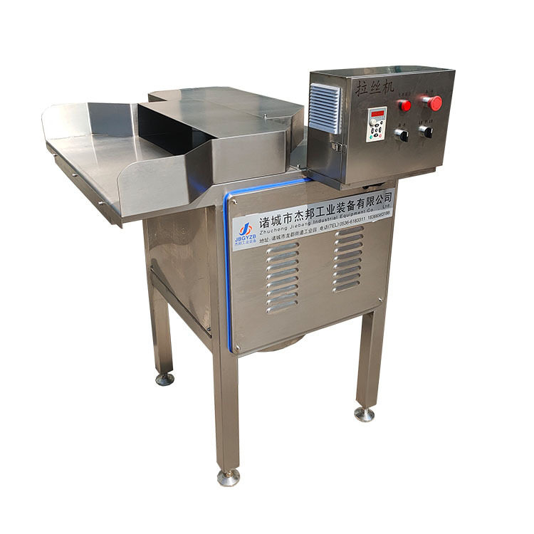 肉松撕肉条机器 妙鲜包拉丝机 牛肉打松机多功能肉类拉丝加工设备,淘宝优惠券,粉丝福利购,淘宝优惠卷