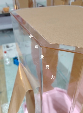 永生花玩偶八边形花盒手办展示盒