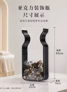 亚克力安瓶装饰盒收纳盒美容院化妆品透明防摔花瓶造型厚质可定制