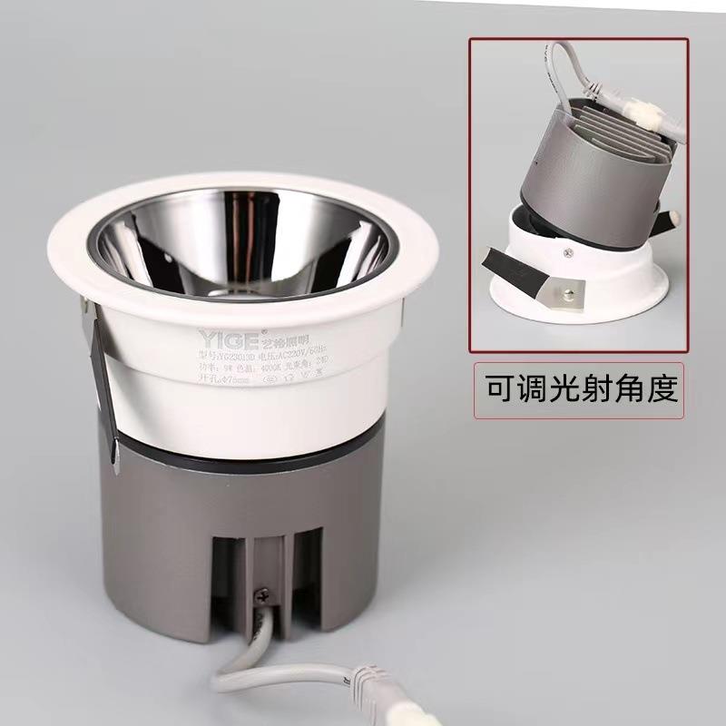 无主灯开孔射灯卧室客厅天花灯洗墙射灯高端酒店别墅专用角度光射 - 图1