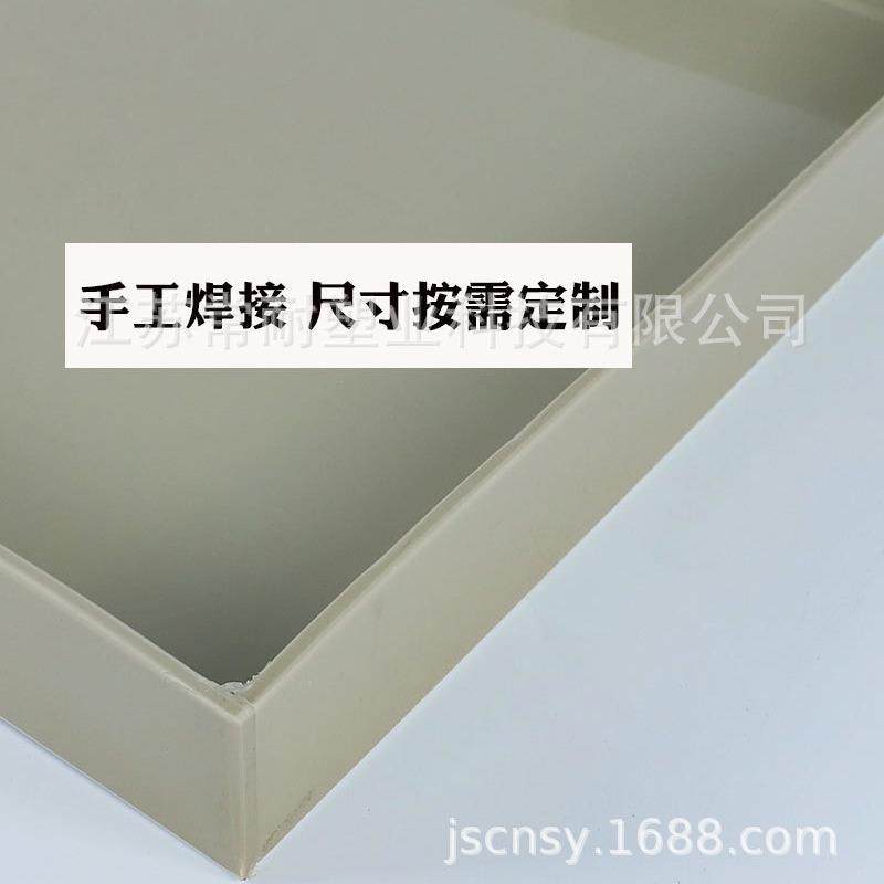 米灰色耐酸碱实验室塑料托盘PP聚丙烯接液橱柜花盆盘危化品防渗漏,淘宝优惠券,粉丝福利购,淘宝优惠卷