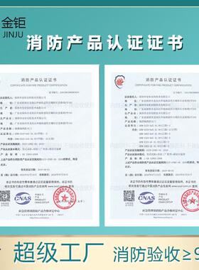 商场隔热钢制防火门工厂车间甲级钢制防火门乙级子母防火门