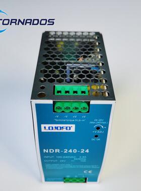 NDR-240-24V10A导轨式开关电源240W直流变压器薄款工控配电柜DRP