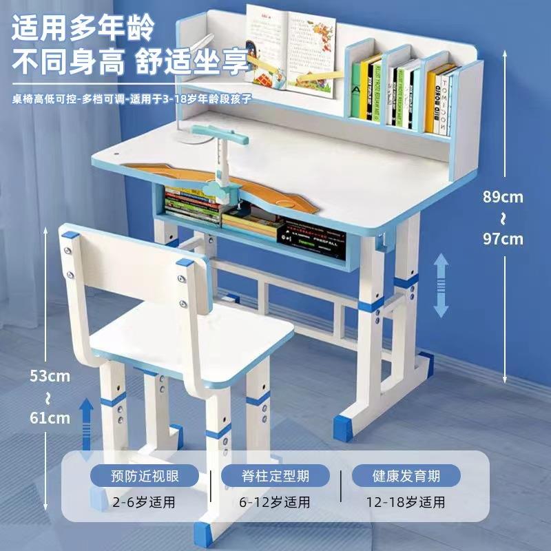 Desk children's study table and chair set student writing table home liftable desk and chair astronaut