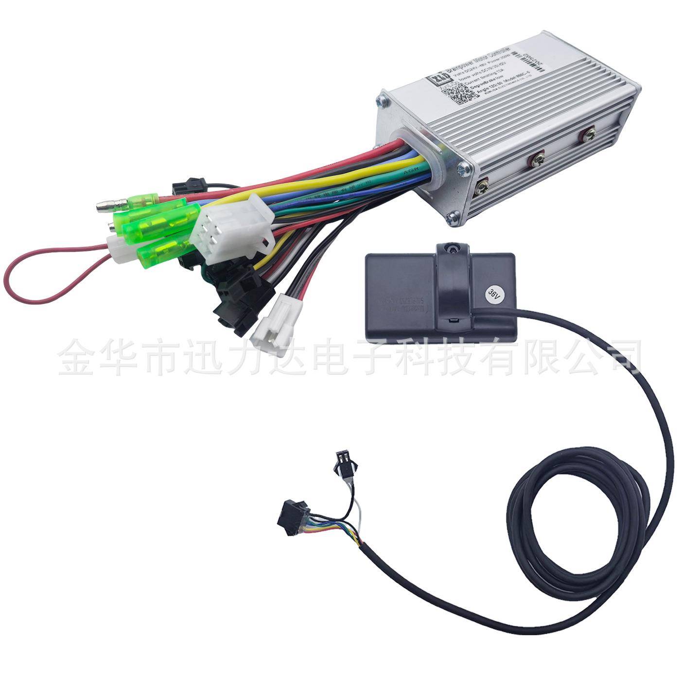 电动自行车山地车滑板车LCD液晶仪表锂电控制器电量速度显示866 - 图2