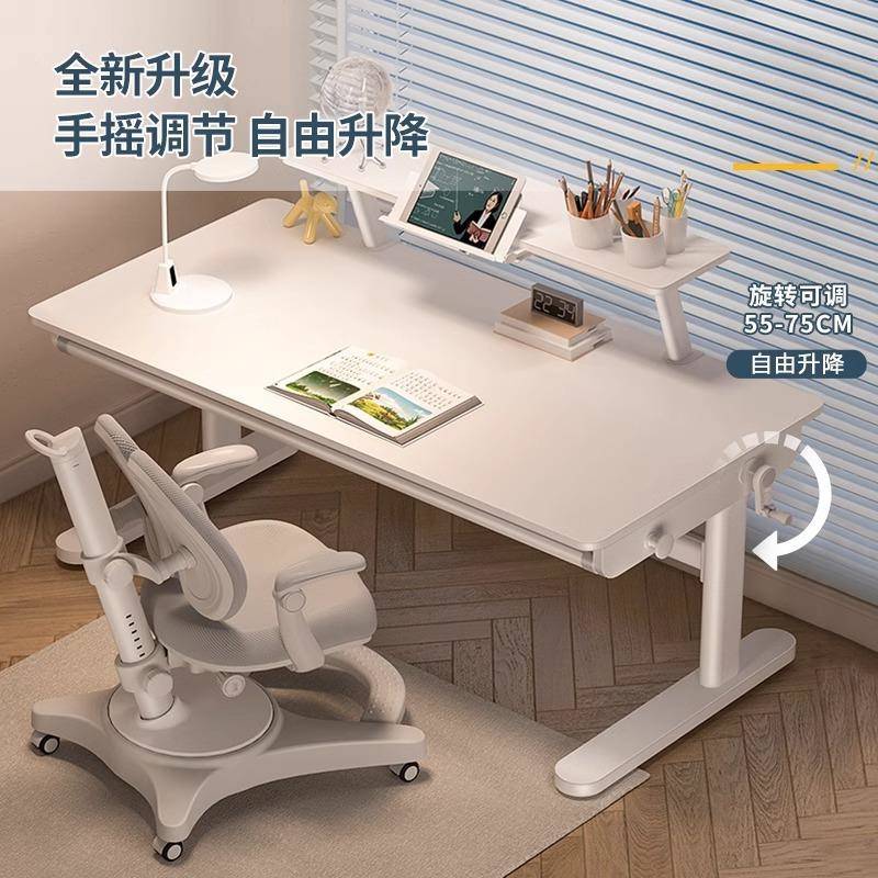 Children's study table multi-function solid wood elementary school student desk for home use simple writing work lifting table and chair set