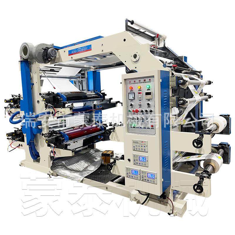 塑料薄膜层叠式凸版印刷机四色柔版印刷机纺布塑料纸杯印刷设备,淘宝优惠券,粉丝福利购,淘宝优惠卷