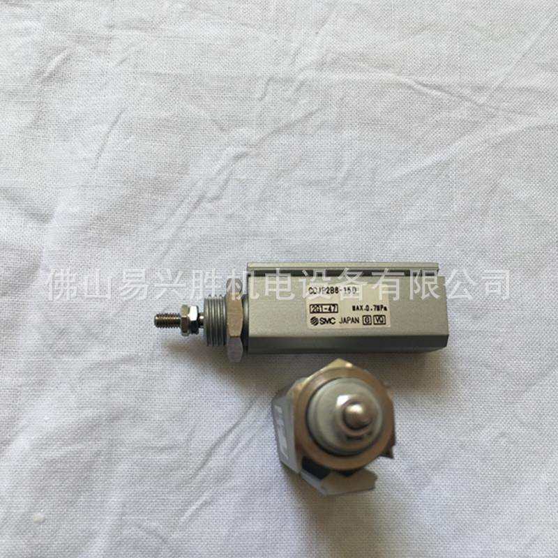 现货原装SMC笔型气缸CDJP2B6-15D针型气缸,淘宝优惠券,粉丝福利购,淘宝优惠卷