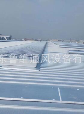 制造开敞式屋脊通风气楼启闭式自然通风排烟天窗钢结构气楼厂