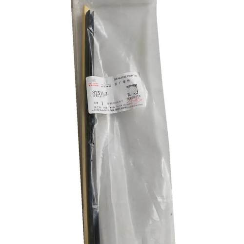 8251L3适配标307308408致雪铁龙C4L挡风玻璃板条车窗密封条饰板 - 图0