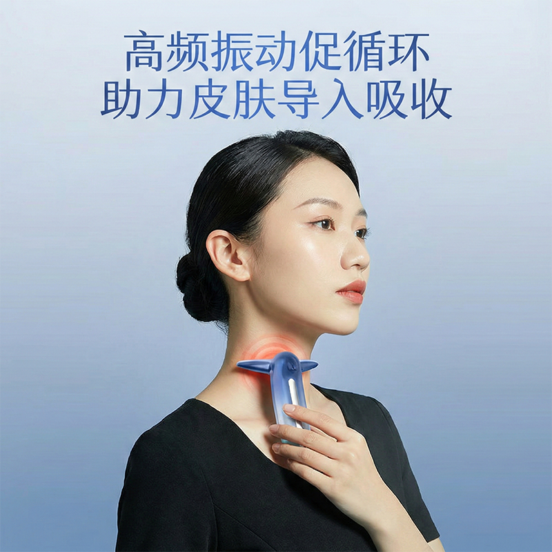 康佳美容仪器淡化法令纹颈纹提拉家用脸部按摩仪面部紧致导入仪,淘宝优惠券,粉丝福利购,淘宝优惠卷