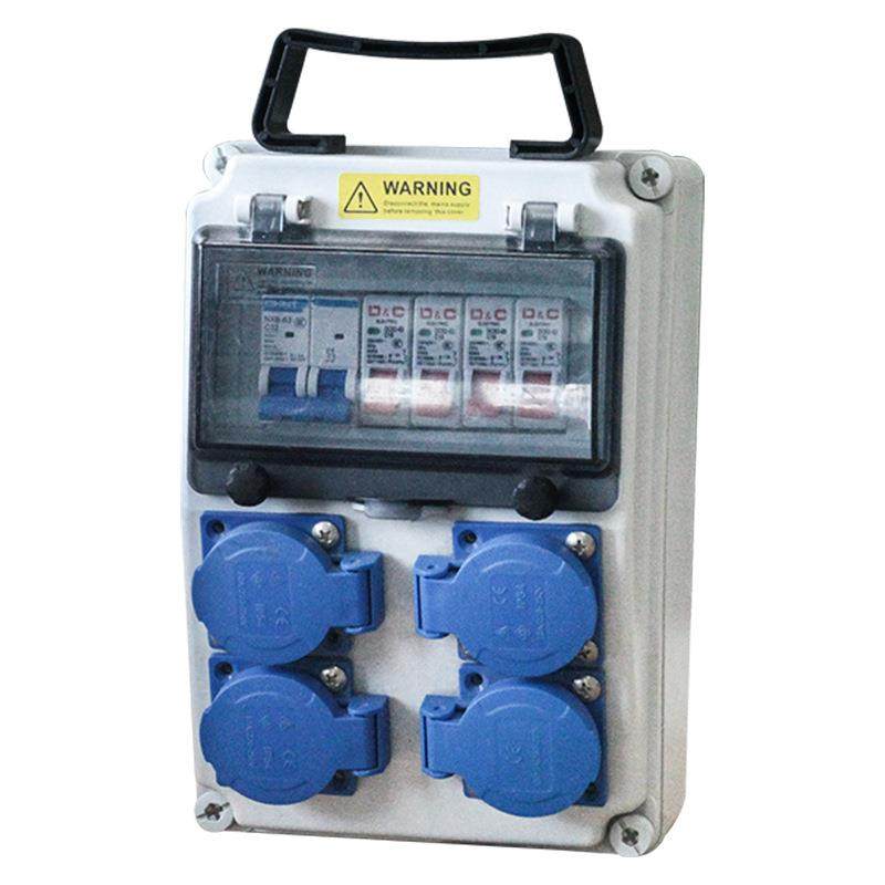 防水手提插座箱非标PC塑料便携式检修户外配电箱工业插座箱,淘宝优惠券,粉丝福利购,淘宝优惠卷
