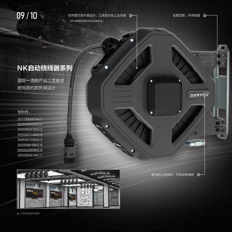 NK系列卷鼓器NK-12 NK-10 NK-03 NK-14 NK-3H NK-1210 泡沫鼓,淘宝优惠券,粉丝福利购,淘宝优惠卷