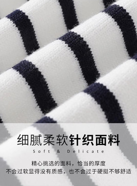 【小乐专享】Muusu条纹小披肩针织高级感外搭洋气女空调房搭肩潮