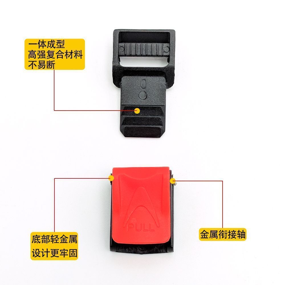 Universal three-section chin buckle for electric motorcycle helmet