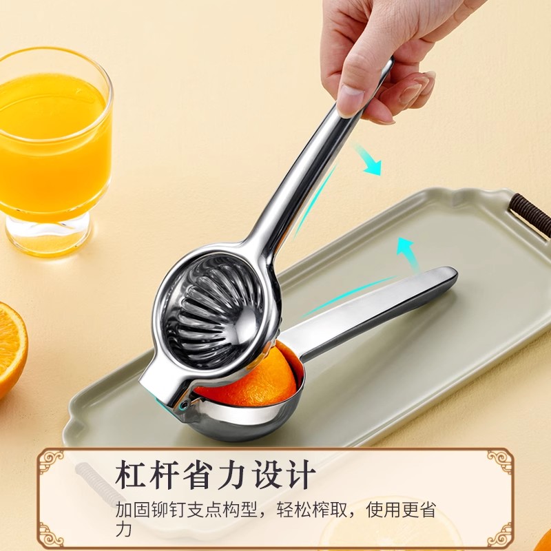 橙子柠檬榨汁神器家用手动榨汁机多功能挤压汁器水果夹子石榴压榨 - 图0