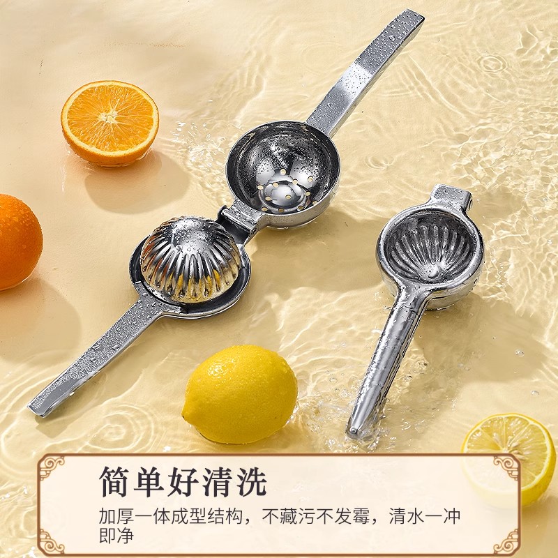 橙子柠檬榨汁神器家用手动榨汁机多功能挤压汁器水果夹子石榴压榨 - 图1